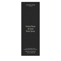 Jo Malone London