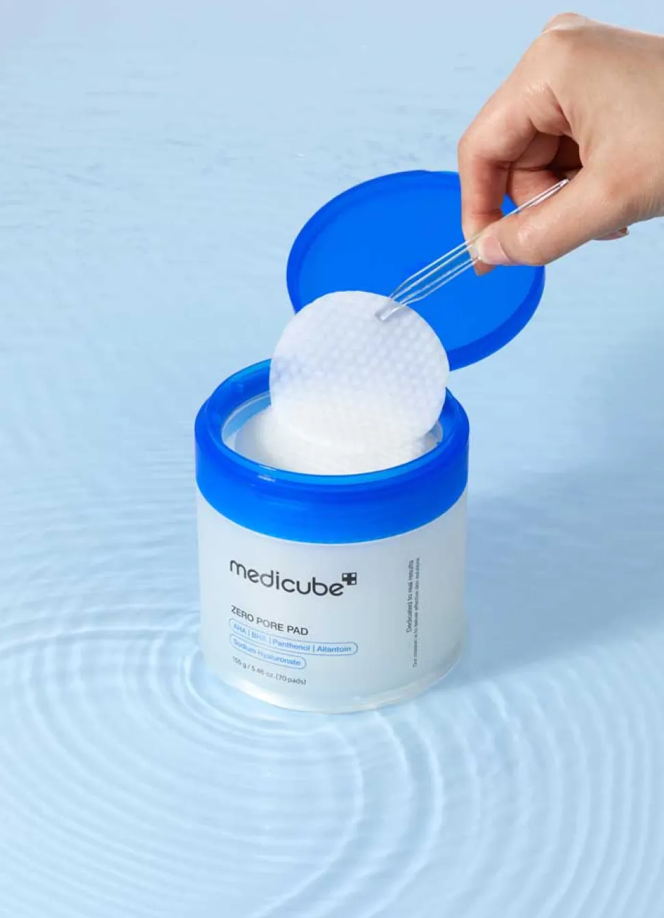 medicube