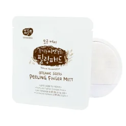 Whamisa
